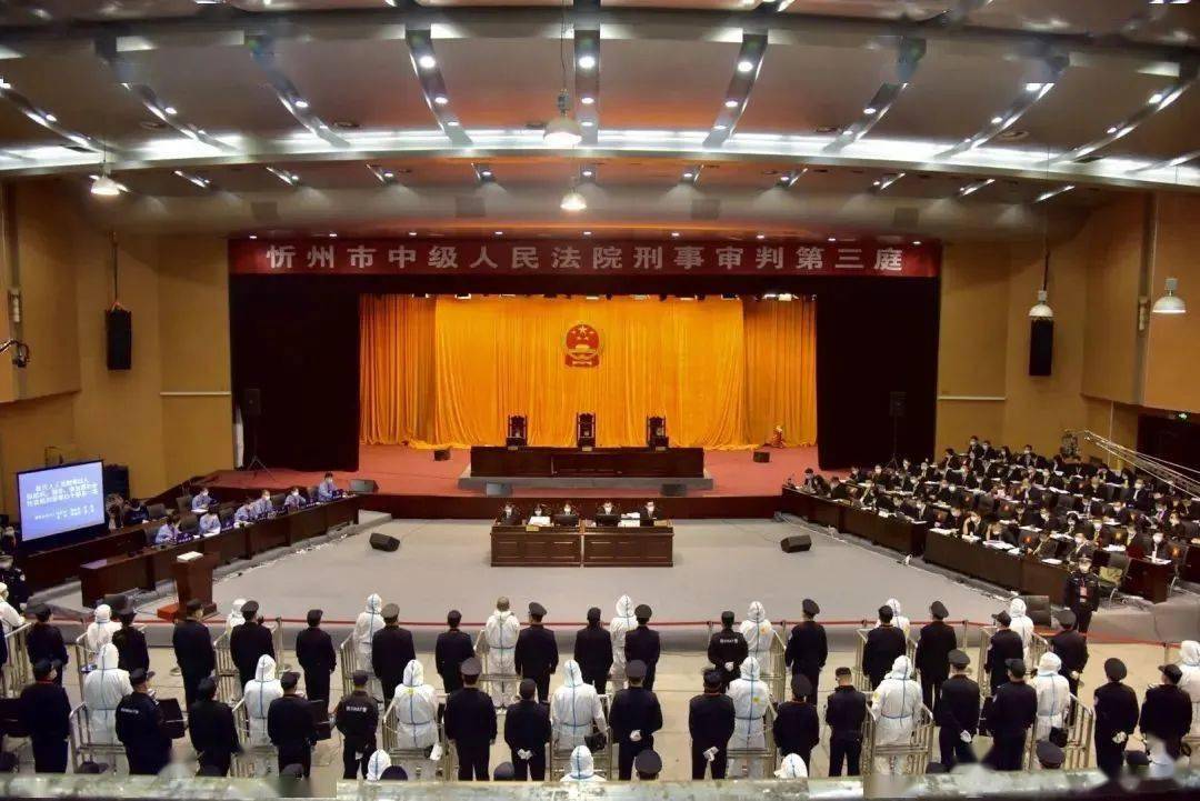 52名"黑保安"在忻州受审:用暴力非法采矿价值超13亿