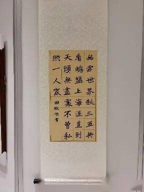 春晓书店及翰逸堂书画展正在继续欢迎大家前去围观