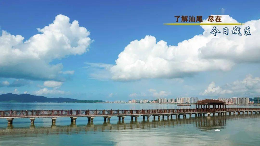 汕尾城区:一座城镇的蜕变