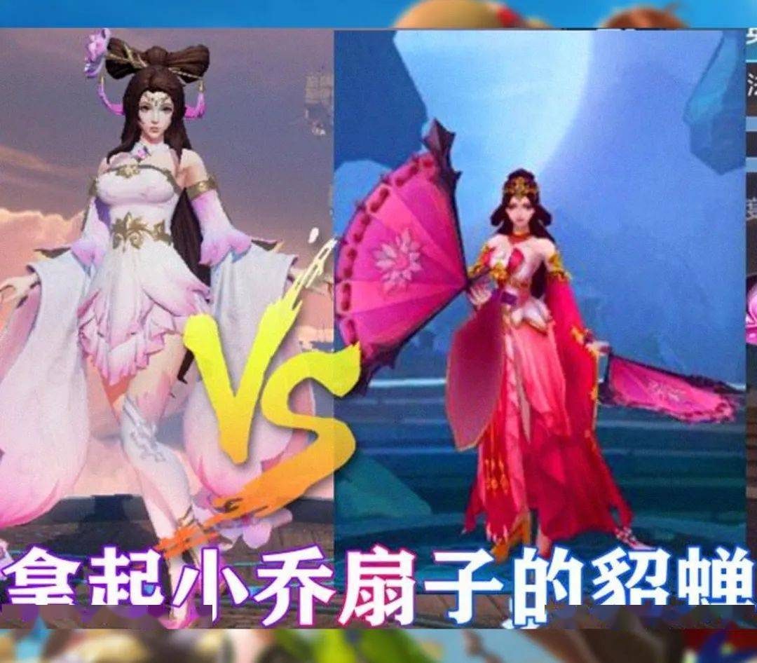 貂蝉礼包|貂蝉突破关卡怎么过