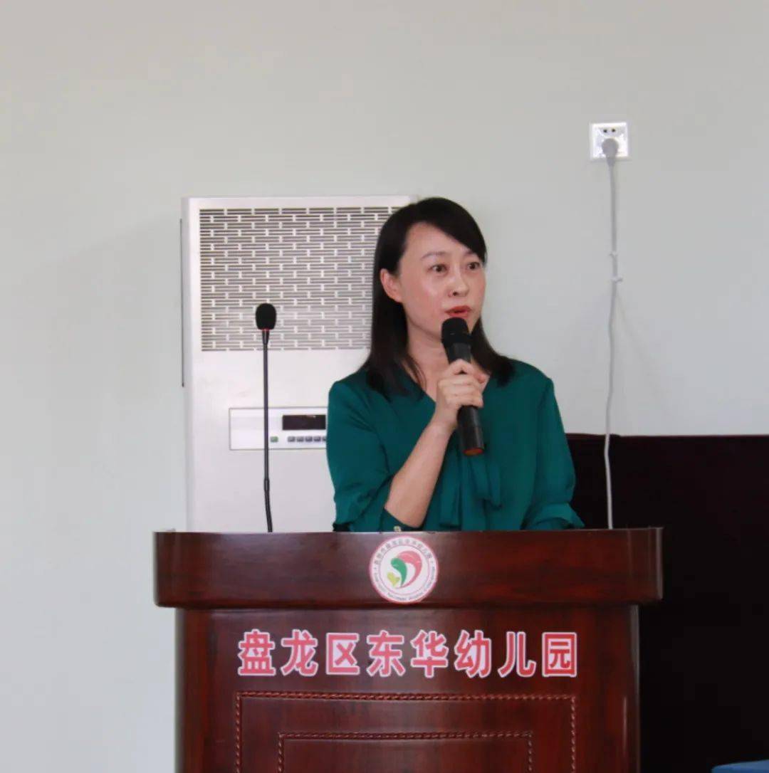 张月园长表示盘龙区东华