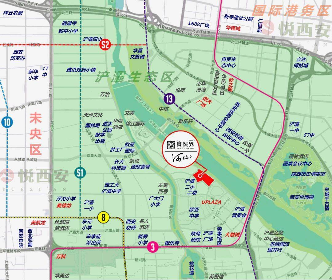 灞河左岸绿道焕新,8个月再造城市新岸线!_西安