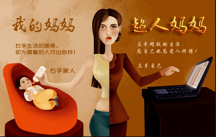 象山宝妈的福利来啦自由的工作时间就在等正在找工作的你