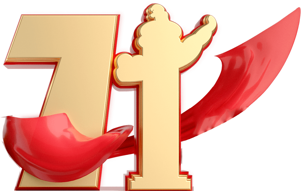 周末乐学汇分享篇|这个国庆假期你来了吗?