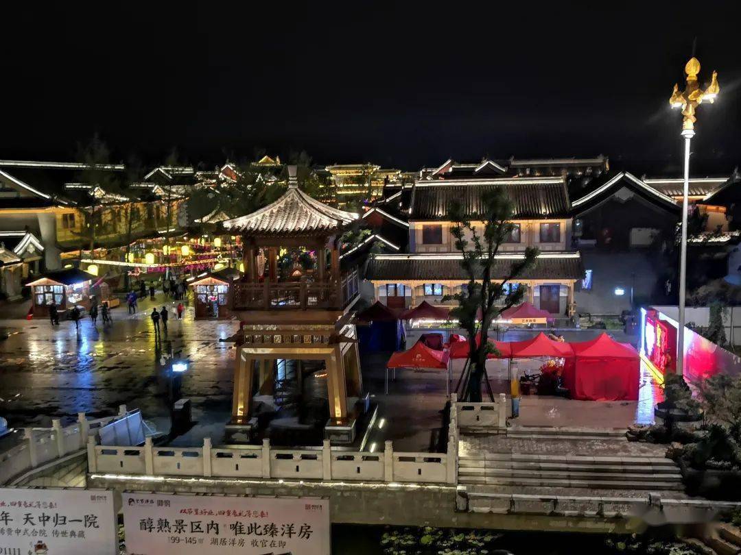 八百里加急到驿城