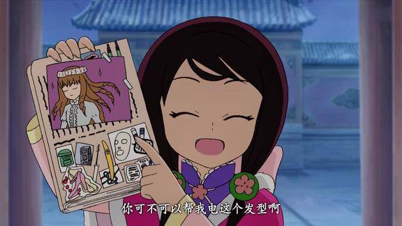 甜心格格柔柔抵不住诱惑找到外国人寻求帮助