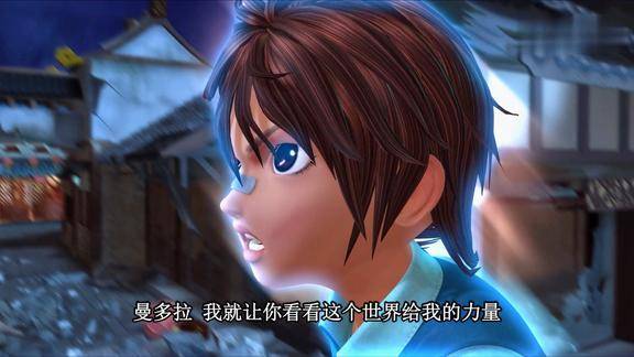 叶罗丽:建鹏因情绪汇聚力量,向女王发起冲锋,真是太帅了!