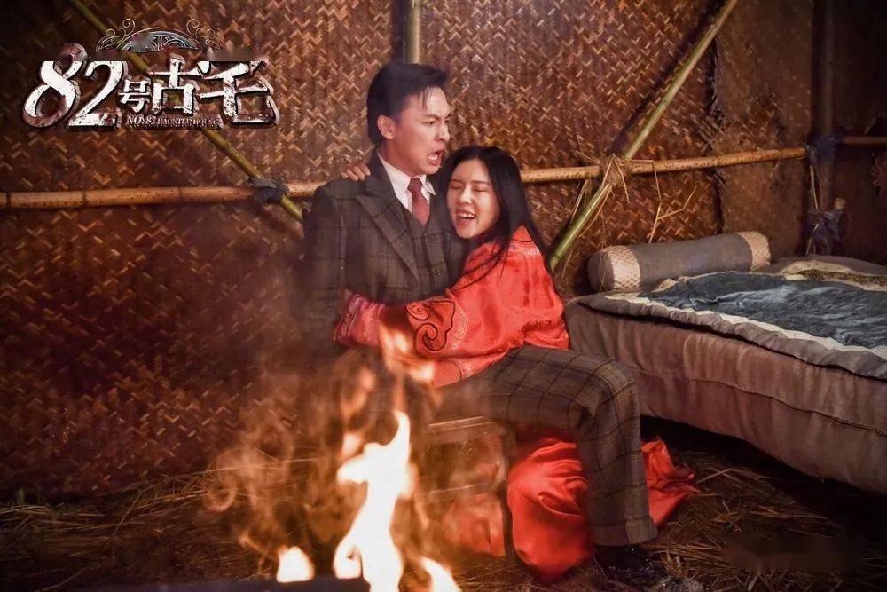 看多了喜剧片来部惊悚片压压惊如何82号古宅定档10月16日