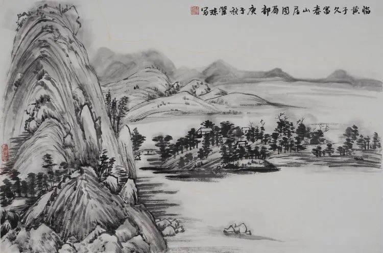 刘倩 临元末明初倪瓒《幽涧寒松图》周堂 临宋人山水蔡亮 临清代髡残
