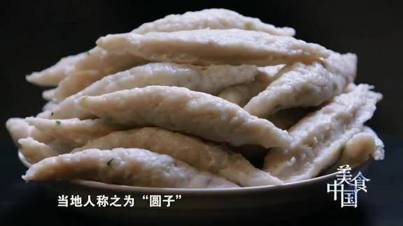 舌尖上的湖南衡阳鱼丸
