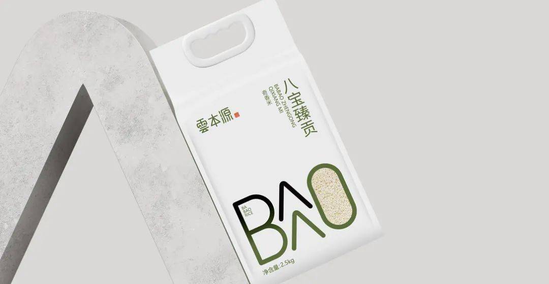 现代简约风的大米包装设计,有够精致的!
