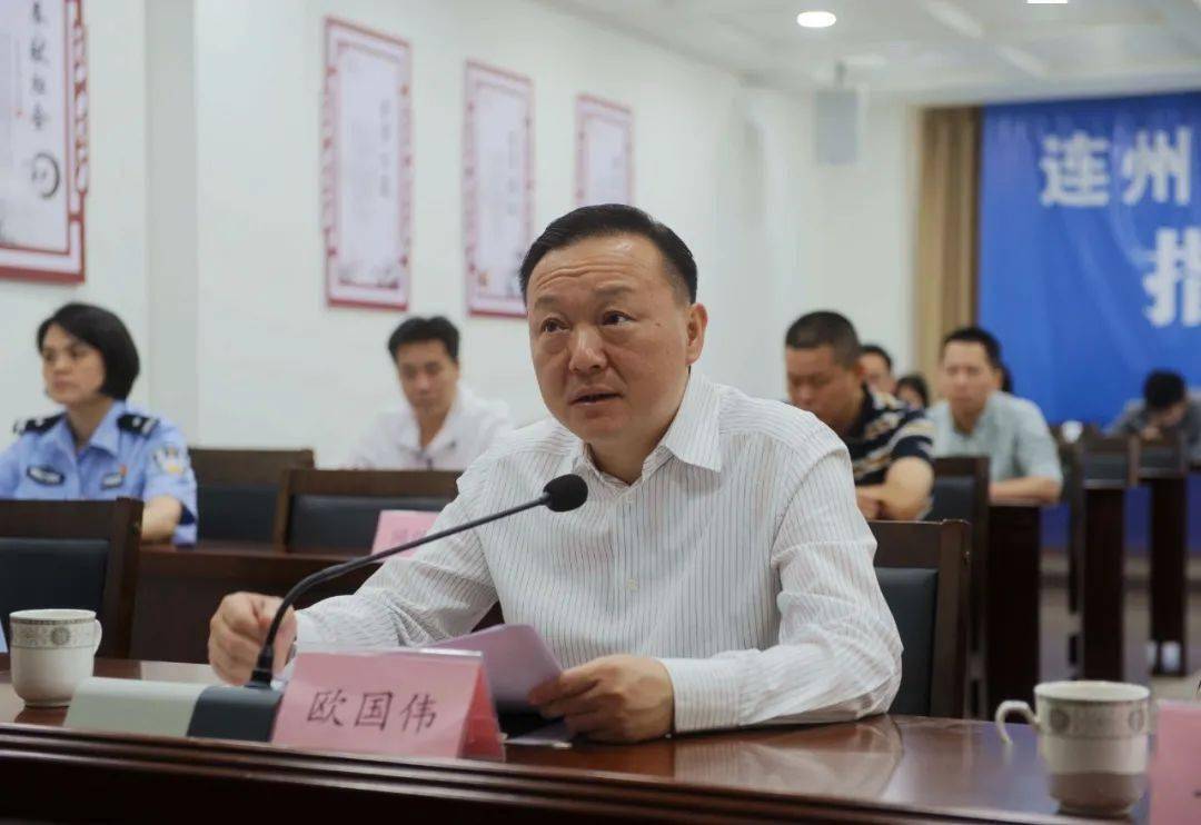 黄桂棠,刘永忠开展节日安全检查工作连州市委书记欧国伟率队10月5日