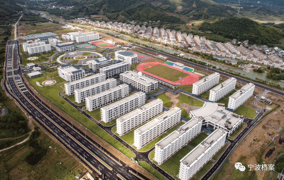 宁波医药高等专科学院图片