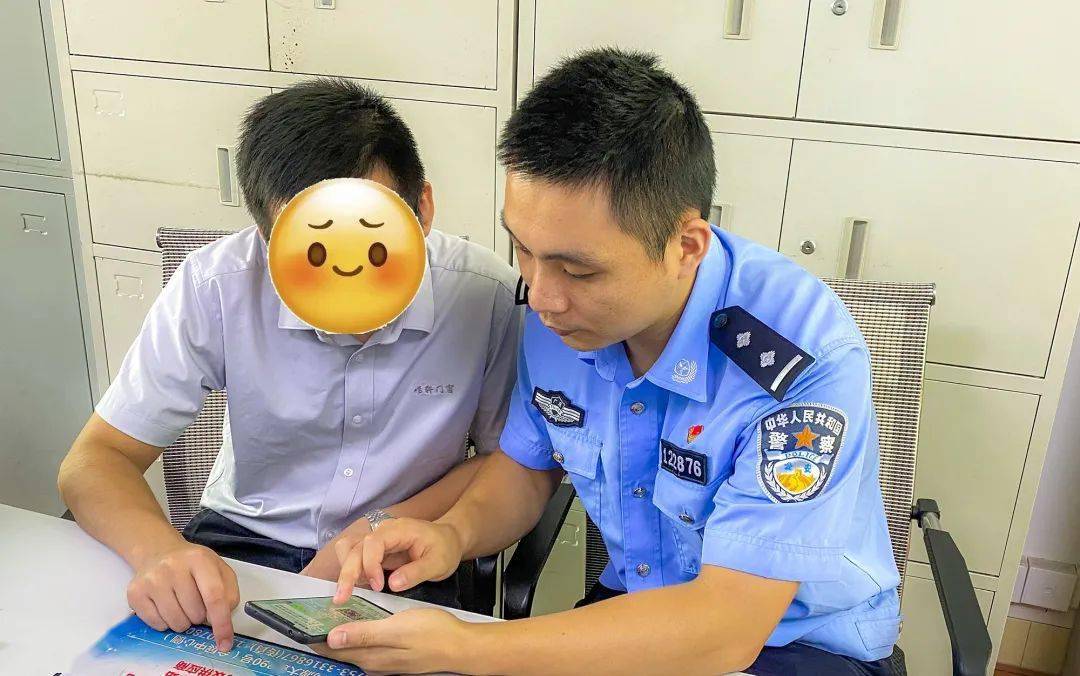 唯品会客服来电要警惕兴宁一男子差点被骗15万
