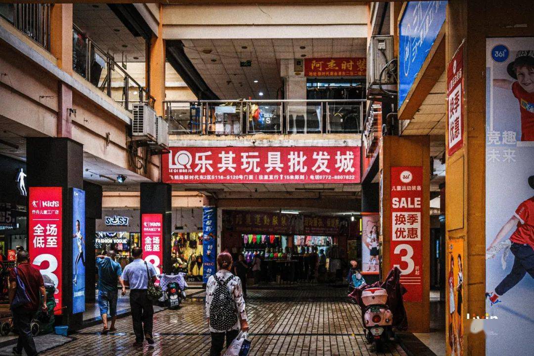 在柳州这些老商场里你的青春都能找到