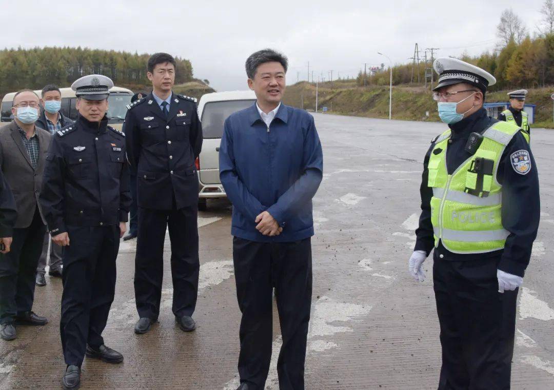 紧急部署 | 鸡西全市交通安全视频调度会议召开!