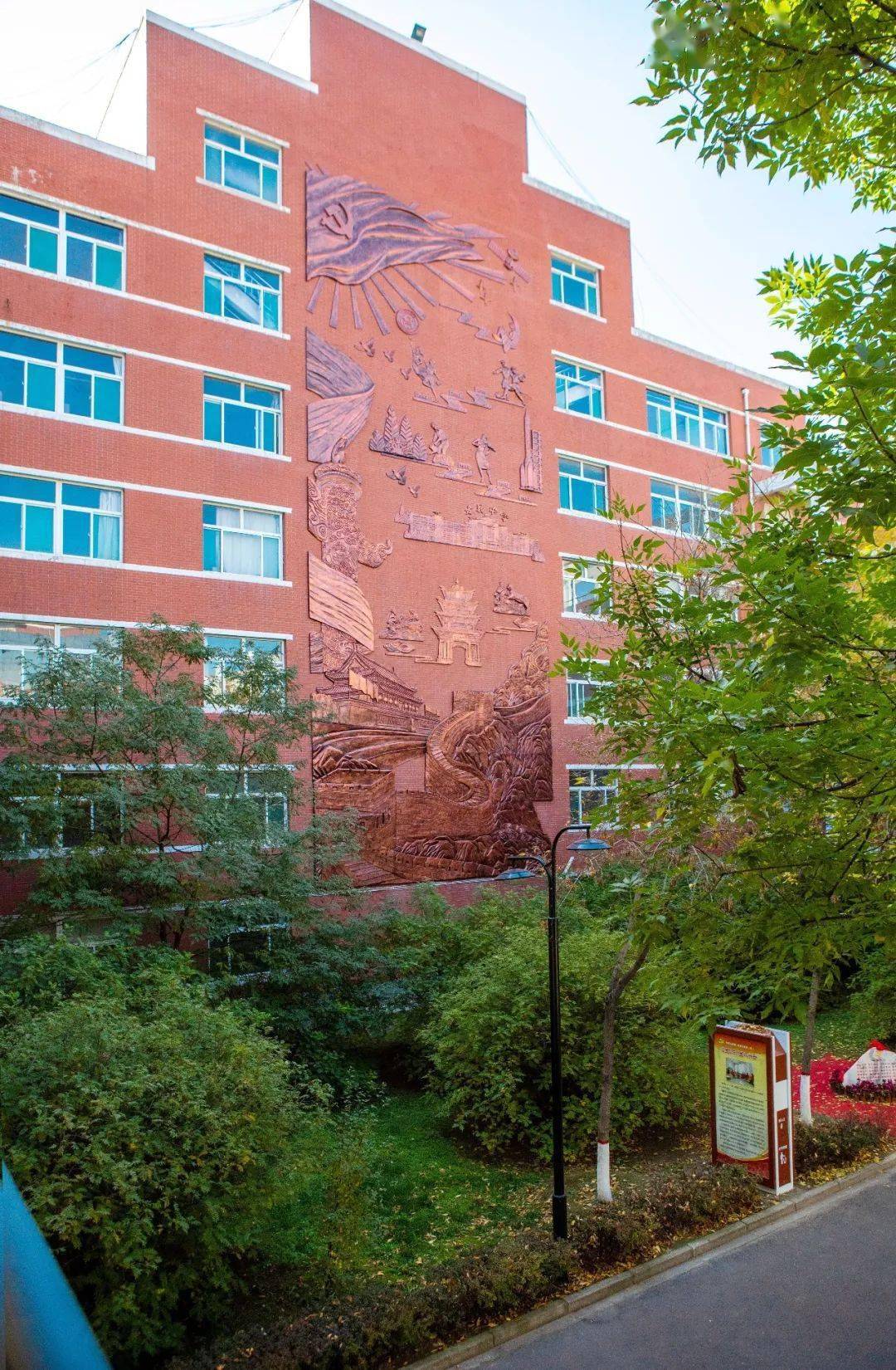 选择孝义中学选择与美好为伴