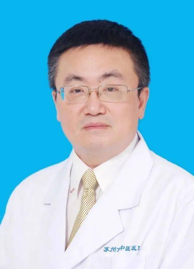 义诊又来啦!这次的专家来自苏州~_治疗