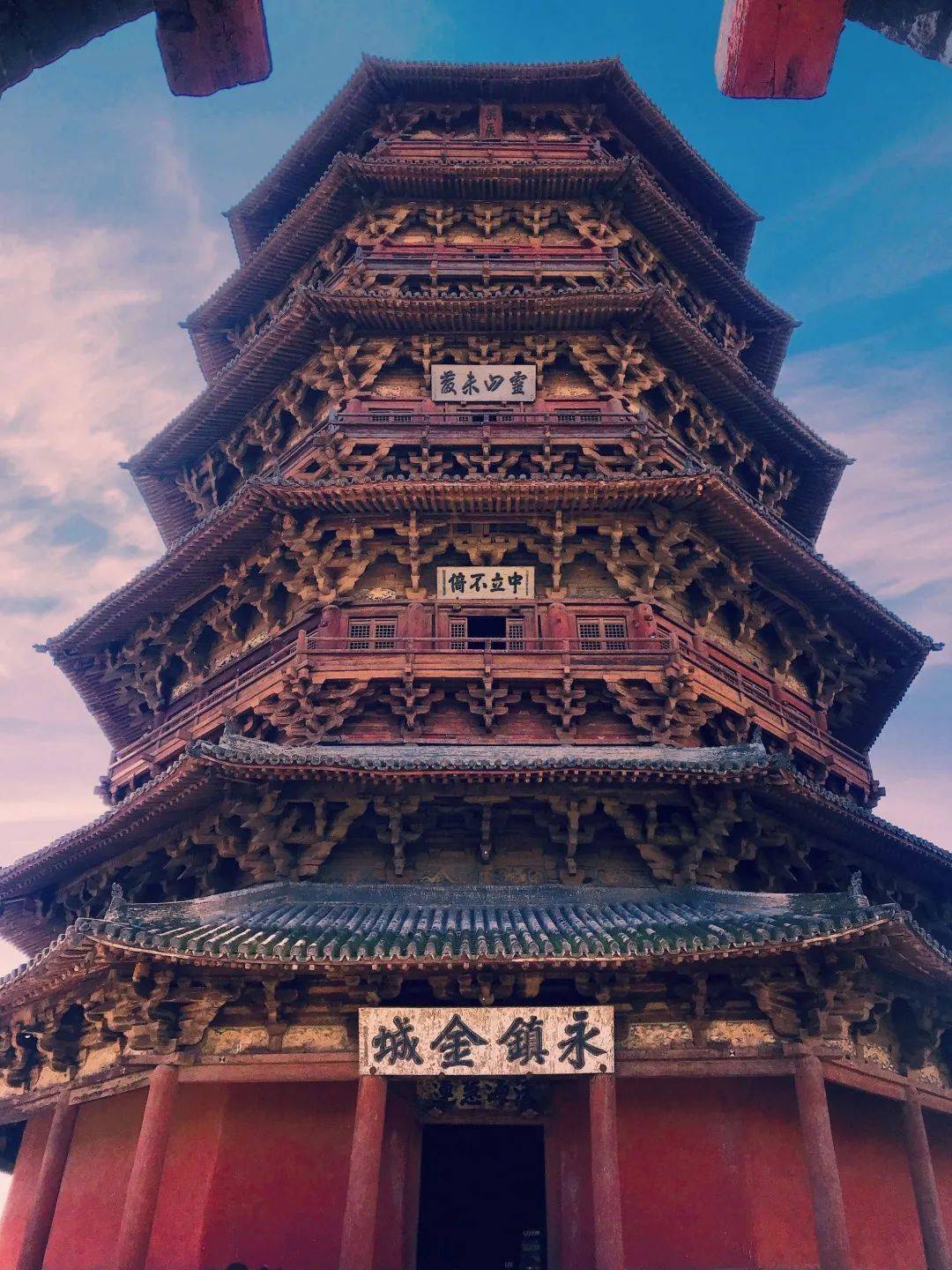 营造中式营造带您读懂100个传统建筑基因古塔