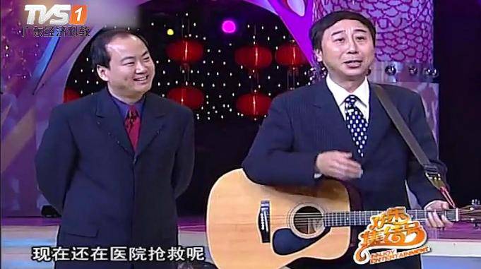 相声台上台下冯巩郭冬临就是互怼c尽显塑料兄弟