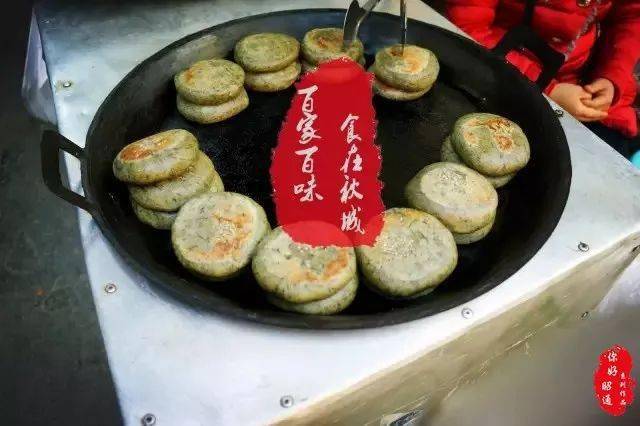 国庆特辑你好彝良