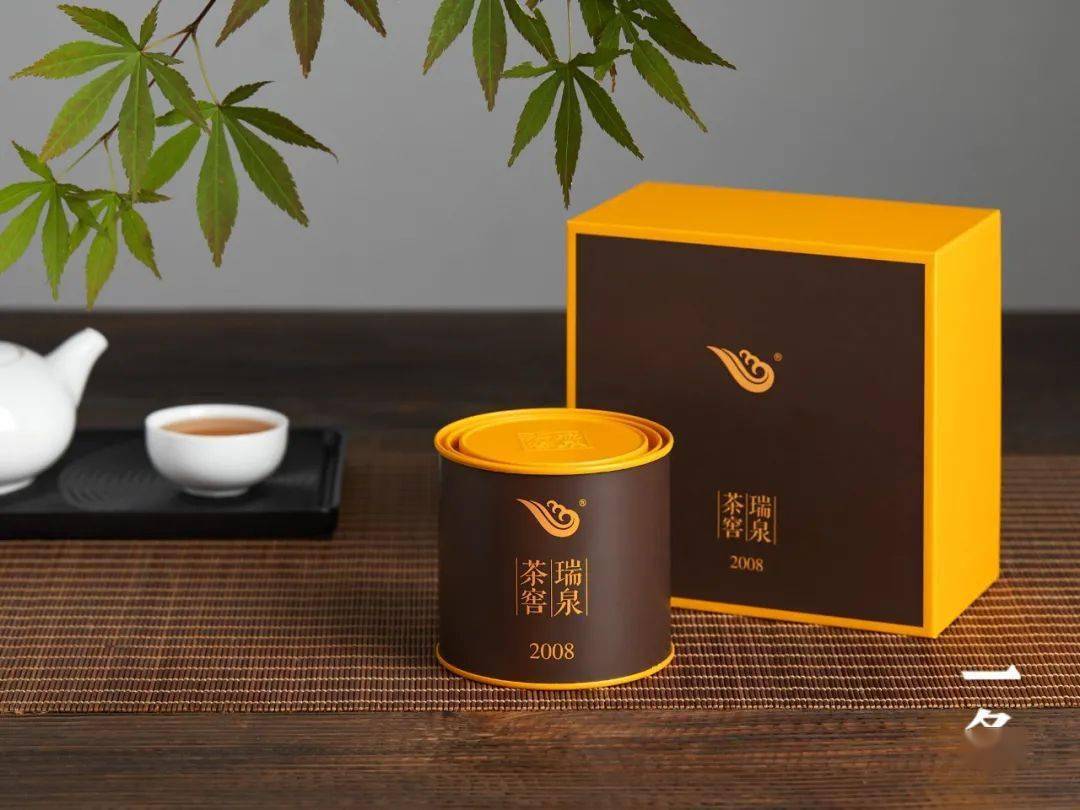 瑞泉是武夷岩茶少见的古老茶号(300多年), 因此拥有丰富的陈茶资源,且