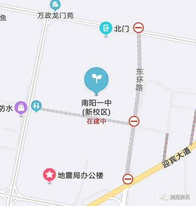 南阳教育这俩学生真牛获得全国英语演讲比赛大奖南阳一中新校区正式