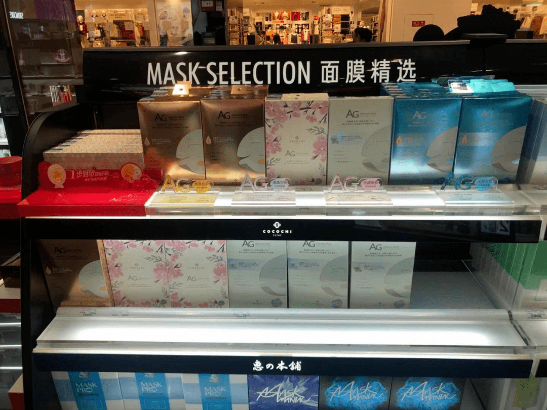 丝芙兰作为"全球化妆品零售权威",对于入驻品牌的品质,定位以及调性都