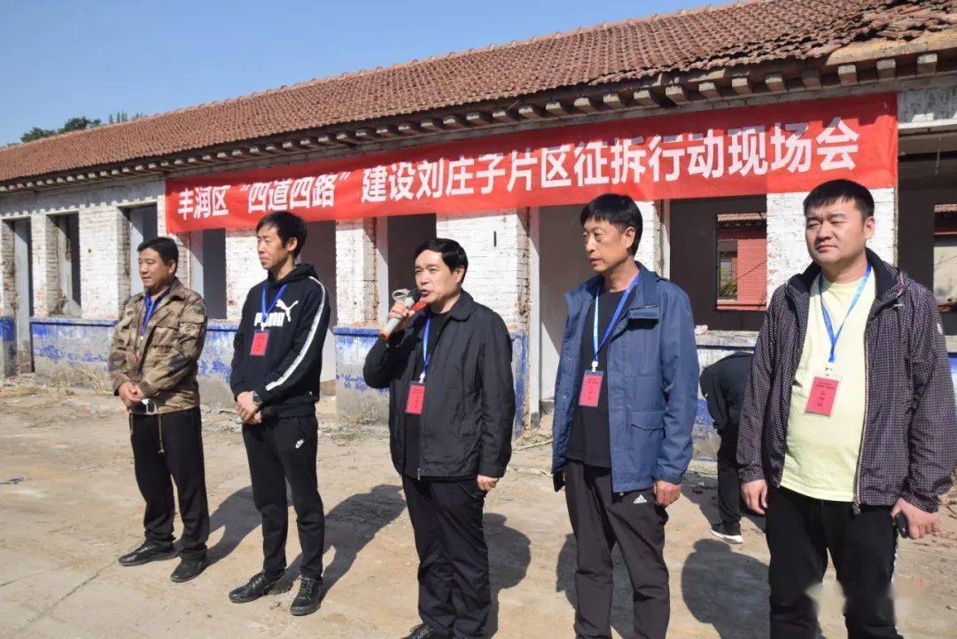 16位中央督导组长全部就位(16位中央督导组长全部就位了)