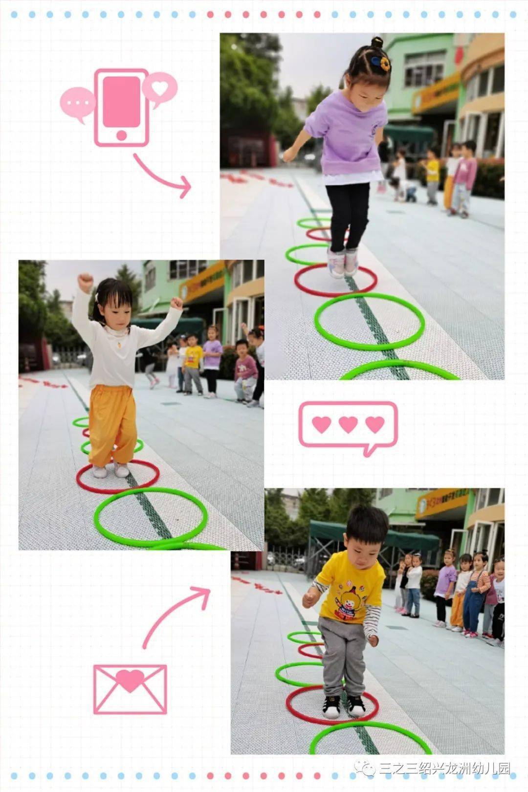 三之三林肯c班小手小脚本领强