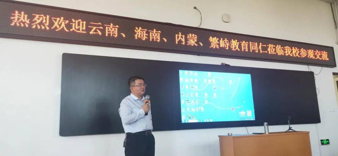 仰望星空脚踏实地记锡盟二中赴忻州高级中学学习活动