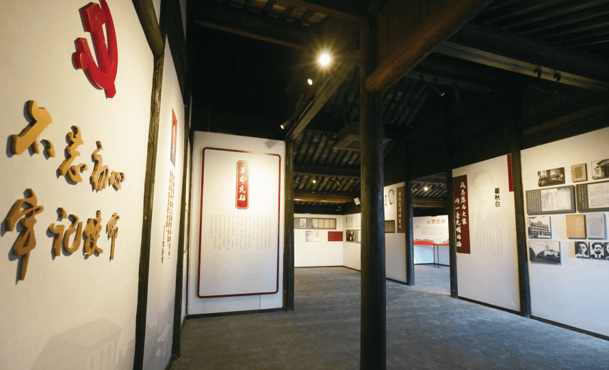 新四军江南指挥部纪念馆031938年夏,新四军第一,第二支队先后挺进苏南