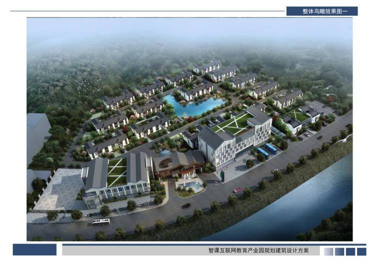 民办教育投资新趋势：乘风破浪正当时