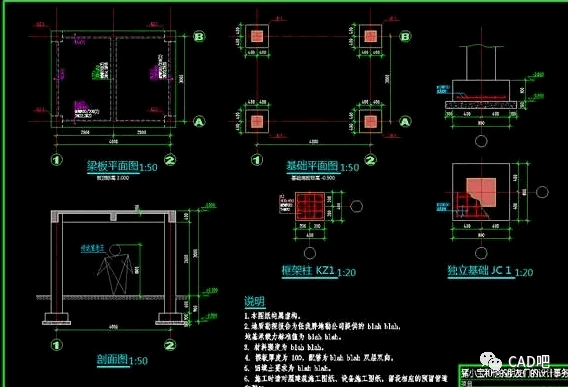 實例講解cad製圖比例