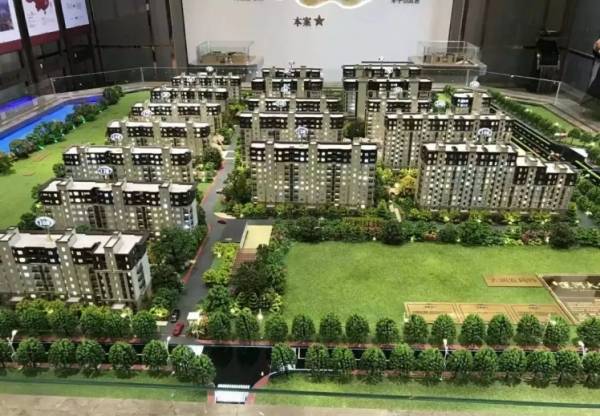 首页:嘉兴王江泾运河大公馆售楼处!运河大公馆售楼处官方网站!