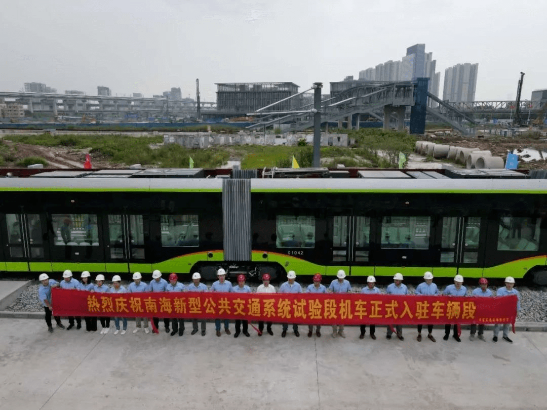 67好消息佛山地铁2号线10站10区间已具备行车条件南海新交通有新