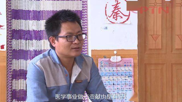8岁小男孩不幸离世,而他离去的方式很特别_秦致远