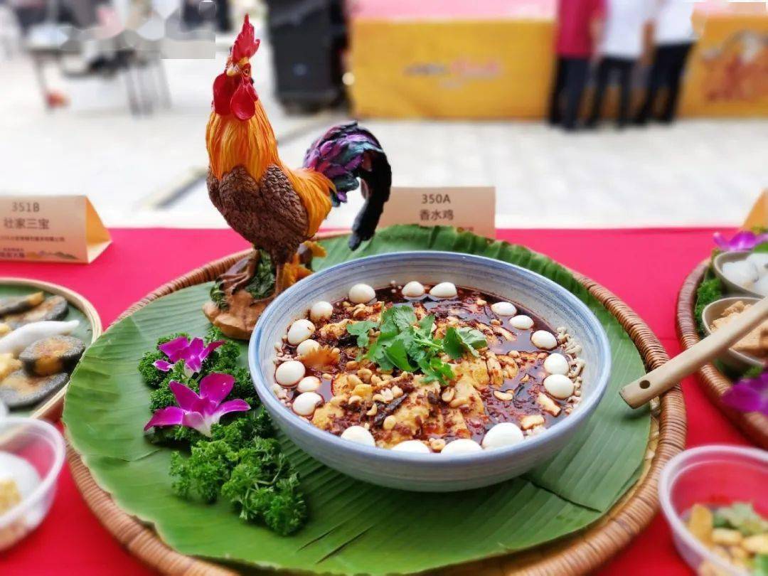 第九届广西民族地方特色美食大赛圆满举办网红美食节超长待机至11日