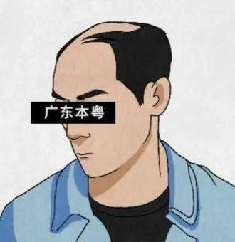潮汕人无心恋爱只想搞钱的深圳人家里有十栋楼的广州包租公大家会想到