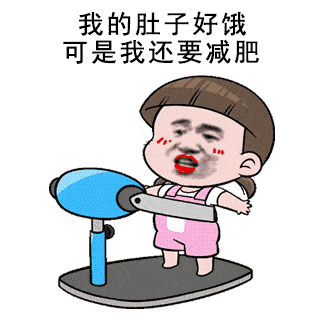 320_320gif 动态图 动图