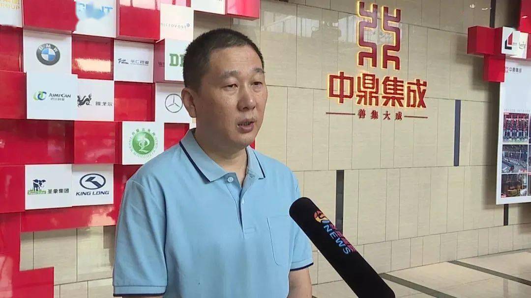 总经理 张科表示无锡中鼎集成技术有限公司谈起不久前参加企业家座谈