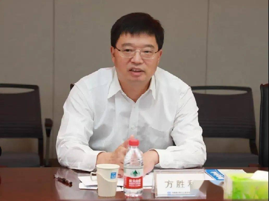 合作启迪设计集团与中建七局签署战略合作协议