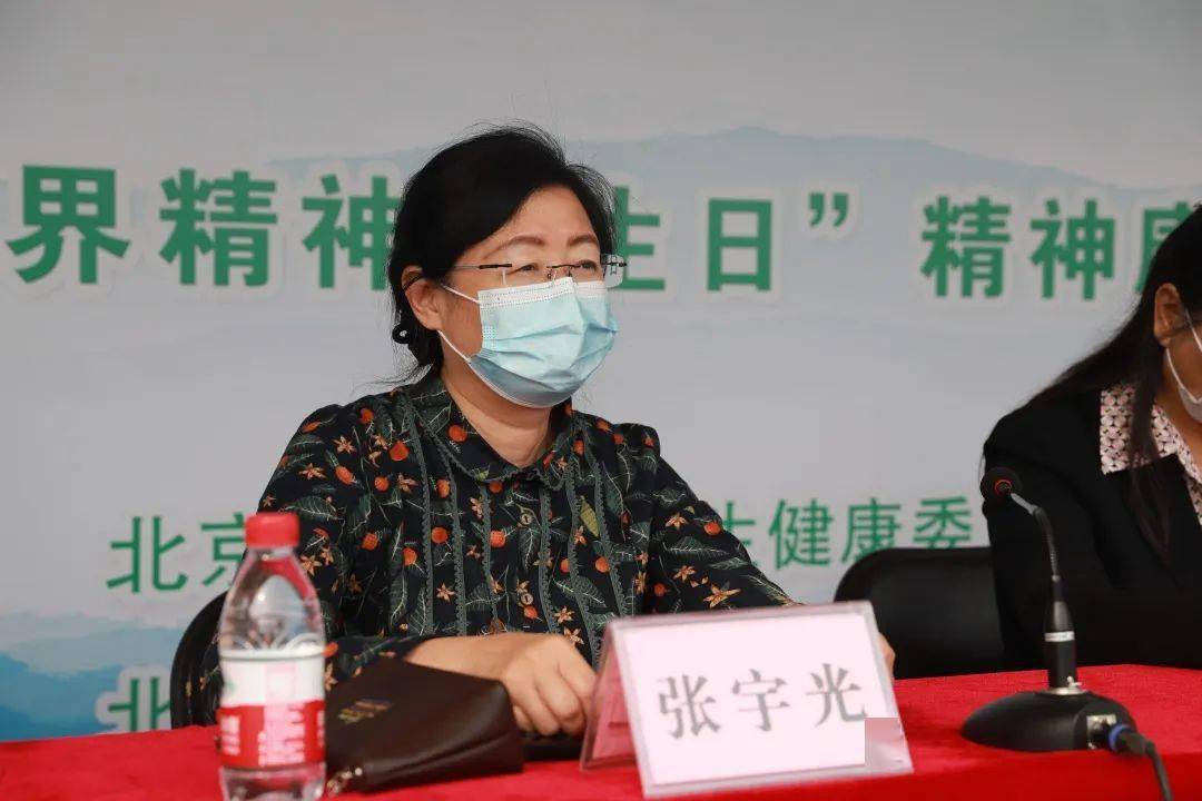 海淀区卫健委副主任张宇光,苏家坨镇人民政府副镇长孙会红为各项目第