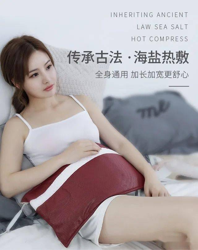 等邪引起的胞宫受寒,而虚寒则是阳气耗伤或素体阳虚而引起的子宫寒冷