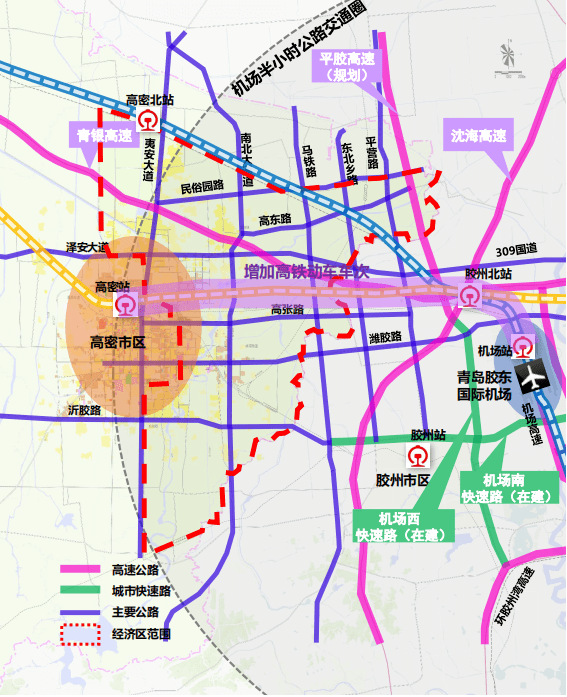 重磅青島地鐵8號線將延伸至高密還有這些道路將與膠州連接