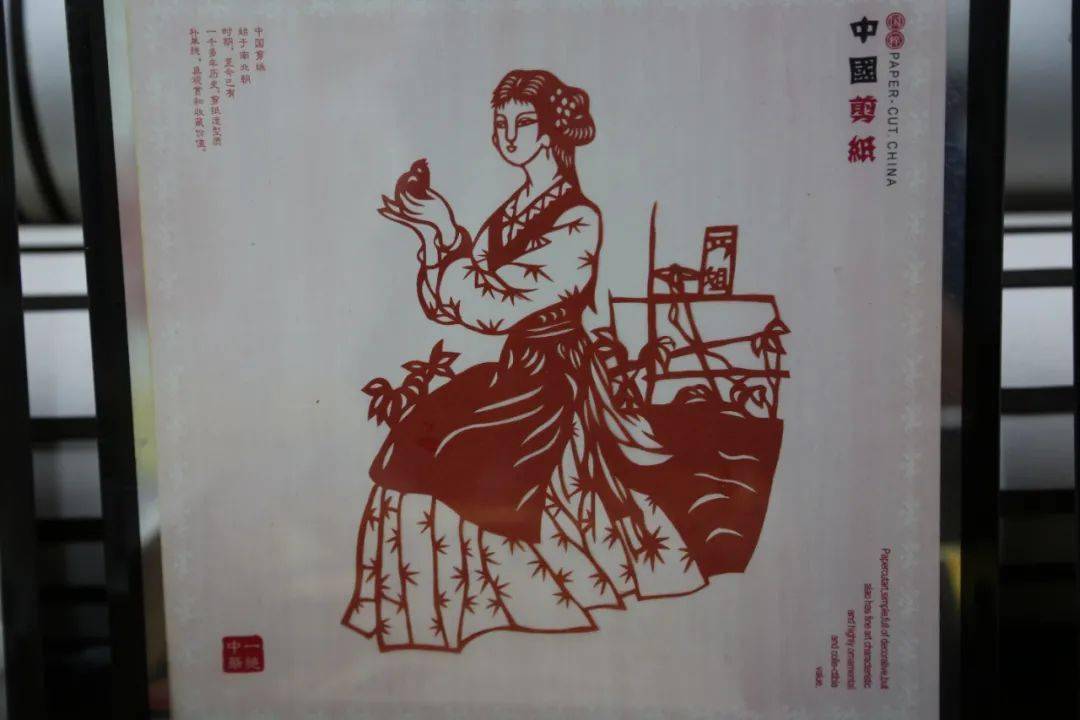 弘扬传统文化消防东丽支队大郑剪纸助力消防平安方寸之间铭刻红色真情