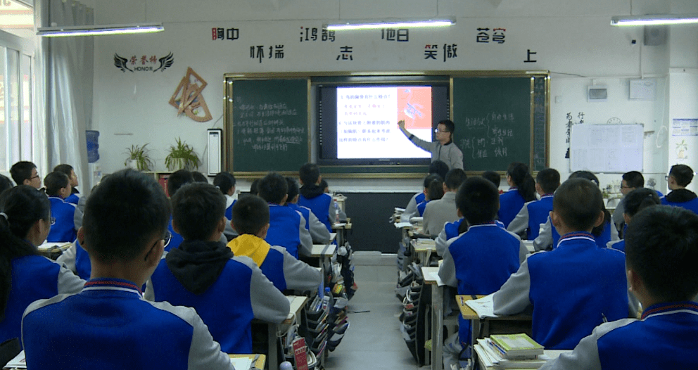树人中学:众志成城 携手共创新辉煌_手机搜狐网