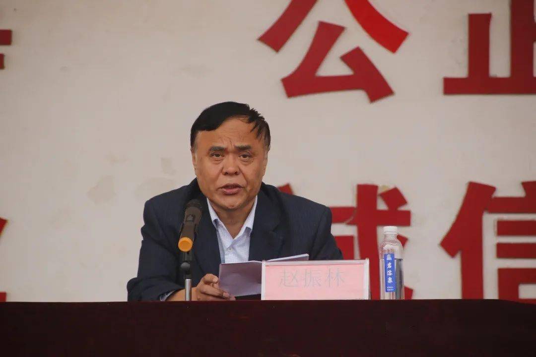 开幕式由聊城三中党委书记,校长赵振林致开幕辞.