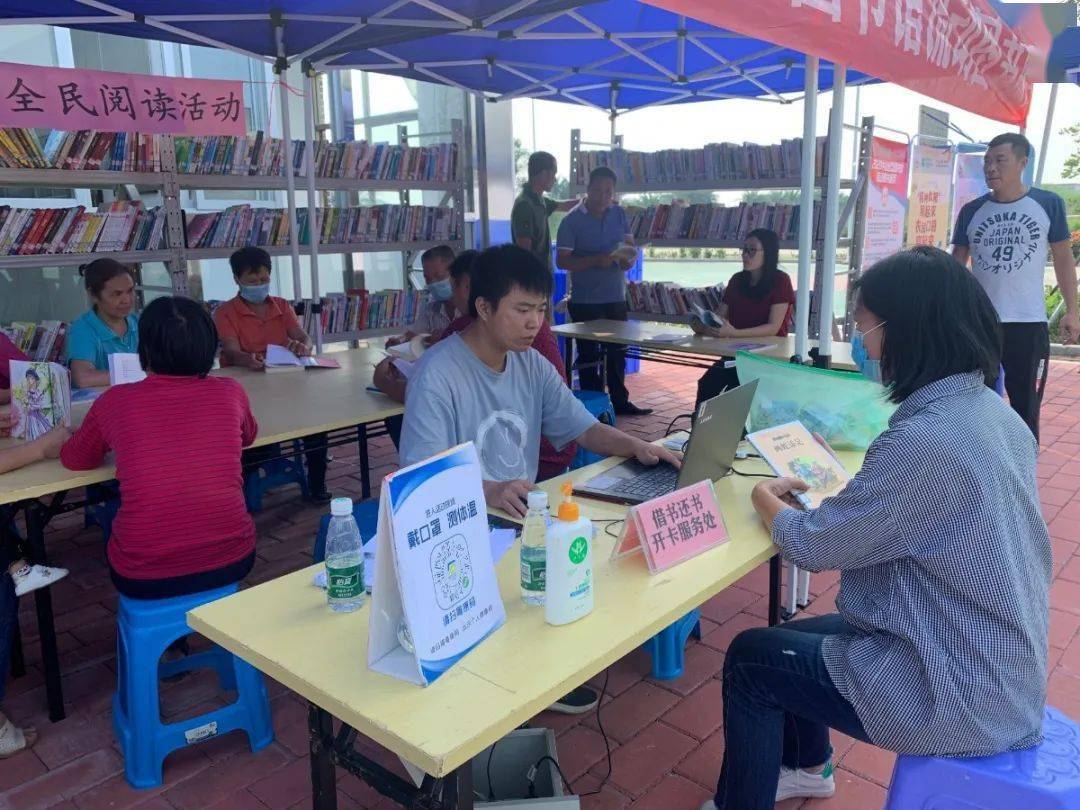 【创建国家公共文化服务体系示范区】"流动图书车"又来民众啦!