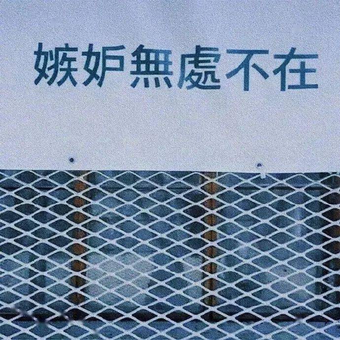 背景图 